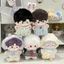 Tình Yêu Và Bầu Trời Sâu 10cm Sao Biển Cơ Thể Qi Yu Shenxing Trở Lại Ri Shen Cotton Búp Bê Quạt Tần Che Ngày Búp Bê