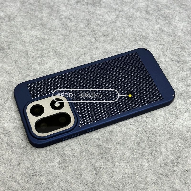 Thích hợp cho OnePlus 15 Vỏ Điện Thoại Lưới Tản Nhiệt 13 Ánh Sáng Mỏng Trần Kim Loại Cảm Giác Ace6 Mờ Chống Sốc PC Cứng