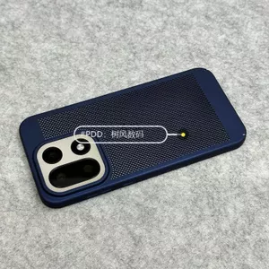 Thích hợp cho OnePlus 15 Vỏ Điện Thoại Lưới Tản Nhiệt 13 Ánh Sáng Mỏng Trần Kim Loại Cảm Giác Ace6 Mờ Chống Sốc PC Cứng