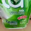 Mother 's Choice Giặt Giặt Giặt Bao Bì 1 kg Xà Phòng Thực Vật Tự Nhiên Sạch Sẽ Chăm Sóc Dễ Dàng Rửa Trong Một Nâng Cấp Làm Mềm 2026-04-1
