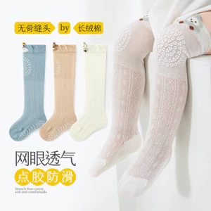 Tất lưới mùa hè cho bé sơ sinh, chống muỗi, không xương, chống trơn trượt, phù hợp bé tập bò