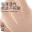 Tất Trẻ Em Mùa Hè Mỏng Phong Cách Cho Bé Chống Trơn Trượt Tất Sàn Lớp Một Tất Cotton Hoạt Hình Trẻ Em Kháng Khuẩn Không Xương Miệng Rời 6OYZ