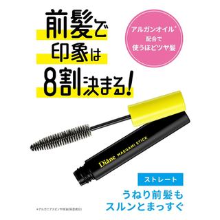 Sáp Chải Tóc Con & Tóc Mái Diane Maegami Stick Perfect Beauty 10ml/ Diane Maegami Stick Perfect Beauty 10ml/  Direct from JAPAN