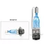 Đèn Pha Xe Máy 12V Đèn Xenon Siêu Sáng Xa Gần Ánh Sáng Xe Điện Đèn Xenon Bóng Đèn Pha Tích Hợp Đèn Pha