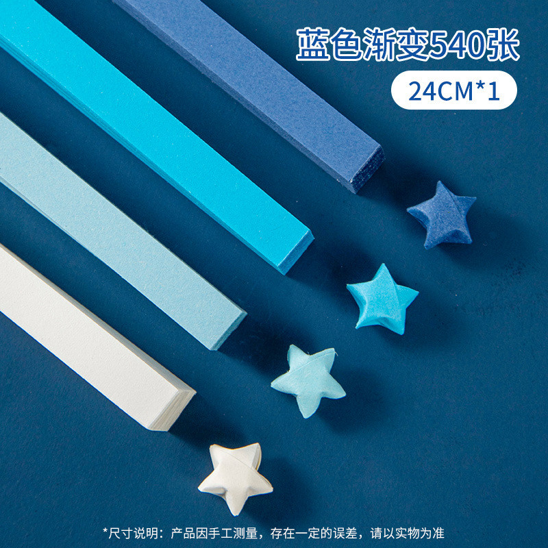 Màu Kẹo Mẫu Giáo Chúc Ngôi Sao Origami Nhiều Màu Sắc Ngôi Sao May Mắn Chúc Ngôi Sao Handmade Giấy Chai Thủy Tinh Xếp Chồng Ngôi Sao 1LOP