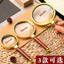 HD Đọc Kính Phóng Đại Cầm Tay Di Động Người Cao Tuổi Kính Presbyopic Kính Khung Kim Loại 100 Trẻ Em Khoa Học Nhỏ 100 KGQP