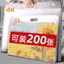 Sách Ảnh Lưu Trữ Sách 4k Bộ Sưu Tập Nghệ Thuật Phác Thảo Tranh Giấy Vẽ Thư Mục 8K Tập Tin Sách a2 Tranh POPN