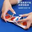 Emoticon Bàn Bạn Bè Miss Sister Biểu Hiện KTV Thanh Giải Trí Nơi Trò Chơi Uống Bạn Bè Tập Hợp 2