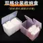 Làm Móng Tay Làm Đẹp Hình Xăm Bông Đặc Biệt Miếng Lót Hộp Bảo Quản Cotton Không Dệt Tẩy Trang Hộp Cotton Đầy Đủ Đồ Dùng Hộp Dụng Cụ