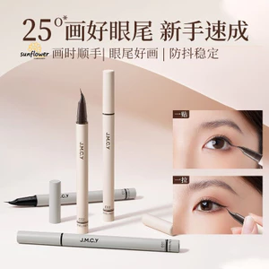Bút kẻ mắt khuỷu tay siêu mịn Bàn chải mềm chống thấm nước lâu trôi chống mồ hôi chống nhòe