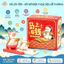 Giá đỡ điện thoại hình Ngựa May Mắn, Vật Trang Trí Năm Mới Trung Quốc, Biểu tượng của Sự Giàu Có và Tài Lộc