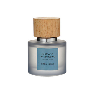 Nước Hoa Nữ Hương Thơm Lâu Dài Sản Phẩm Hot Việt Nam Shimang Nước Hoa Niche Eau de Toilette Nước Hoa Tươi Nữ QKXQ