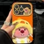 Có Thể Be Beaver Thích Hợp Cho Apple 17air Ốp Điện Thoại 13pro Cửa Sổ Mới 14plus7 Thú Cưng Dễ Thương 11xs Có Thể 16E26.5.9