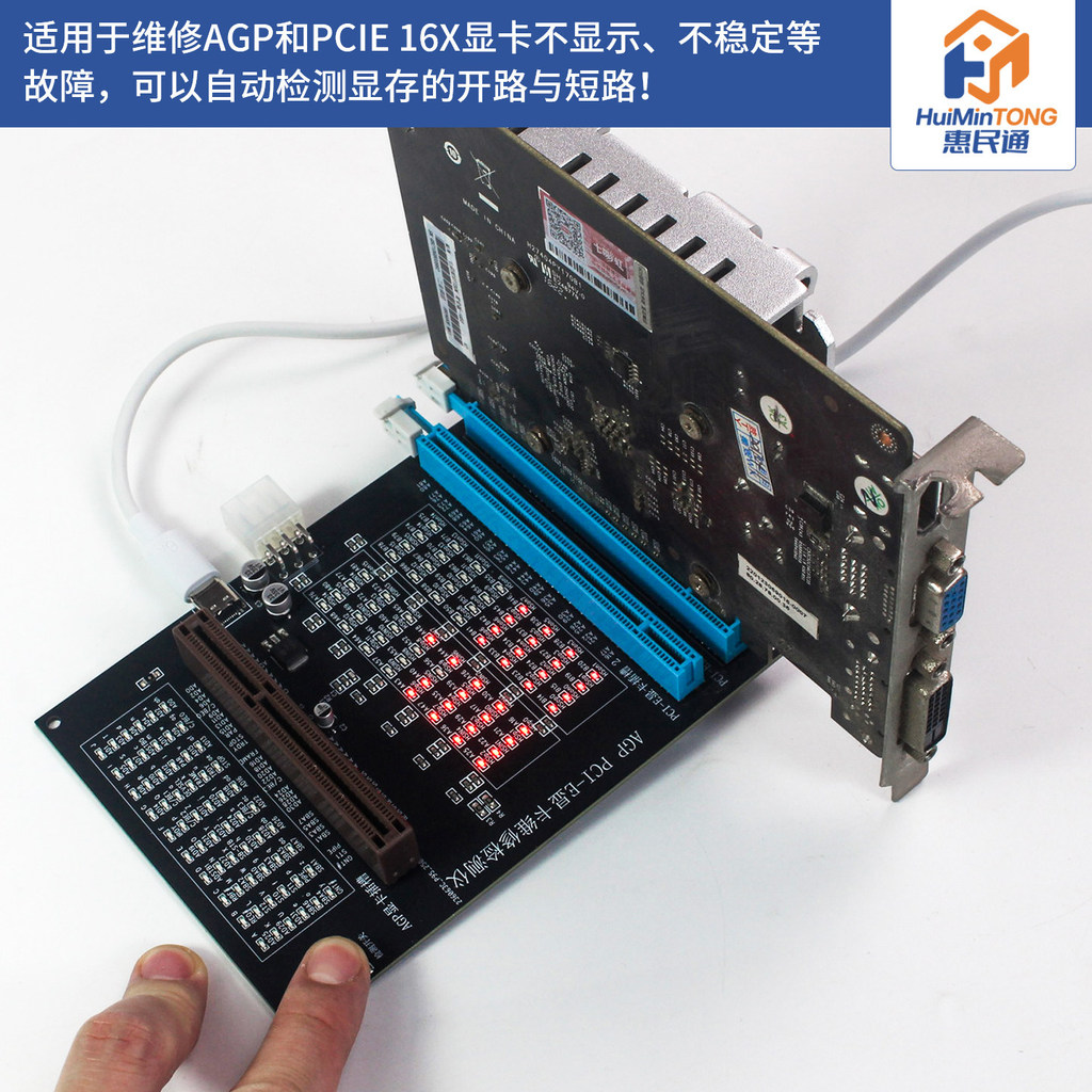 Đèn kiểm tra LED Card đồ họa AGP & PCI-E, Công cụ chẩn đoán sửa chữa GPU không hiển thị & lỗi không ổn định
