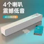 Âm Thanh Bluetooth Hộ Gia Đình Dài Phong Cách Đơn Giản Loa Siêu Trầm Đa Năng Chất Lượng Cao Âm Thanh Cao, Thích Hợp Cho Mọi Loại Tivi Và Máy Tính