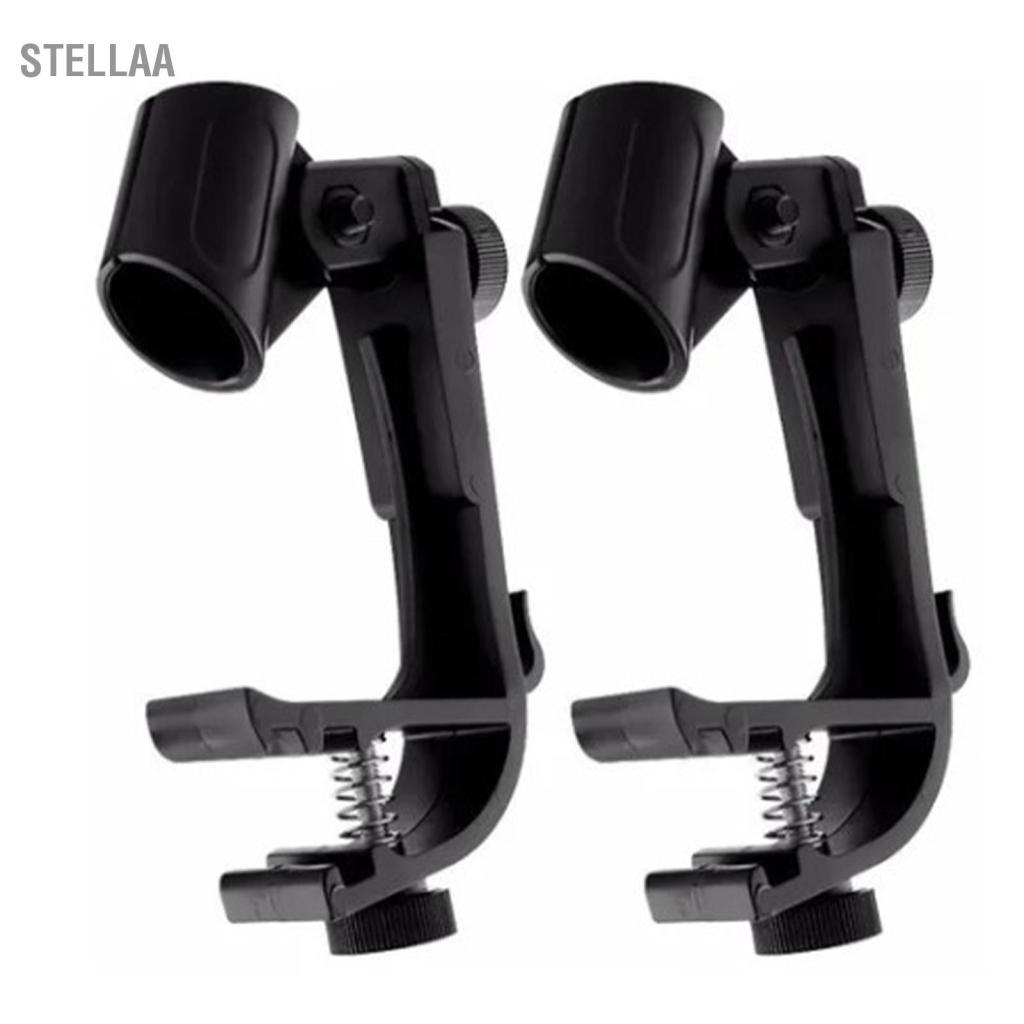 Stellaa 2 Chiếc Trống Micro Kẹp Viền Kẹp Nhựa Đảm Bảo Gắn Giá Đỡ Xoay 180 Độ Cho Trống Nhạc Cụ