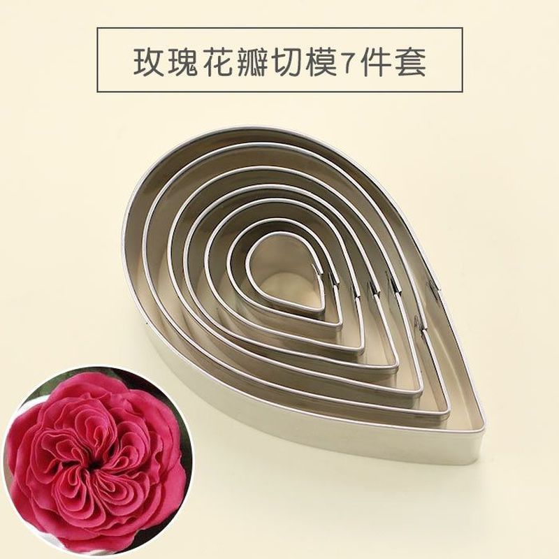 Thép không gỉ Hoa Hồng Lớn Kẹo Cánh Hoa Fondant Khuôn Bộ Mỏng Giọt Nước Fondant Cắt Khuôn Bánh Nướng Khuôn 4.22