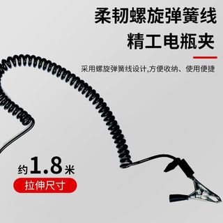 Những điều tốt Khuyến nghị Bút kiểm tra màn hình kỹ thuật số 5v-120v Điện Chuyên dụng Đa chức năng Màn hình kỹ thuật số Kiểm tra điện Bút điện cao cấp Đo V