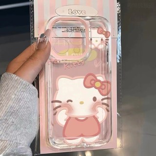 Dành Cho IPhone17 16 15 14 13 12 11ProMax X XR XS Max 7 8 Plus Phim hoạt hình nhút nhát KT Cat trường hợp điện thoại