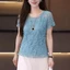 Áo thun nữ mùa hè có ren và cổ tròn, thiết kế thời trang