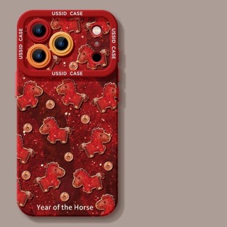 Phim Hoạt Hình Vàng Ngựa Trường Hợp Điện Thoại Cho iPhone 17 16 15 14 13 12 11 Pro Max X XR XSMax 7 8 Plus