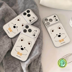 Ốp Điện Thoại Chó Con Dễ Thương Cho Vivo X300 X300S X200 FE X100 X100S X90 X90S X80 X70 X60 X50 G2 V21 V20 Pro Plus V15 5G 4G Vỏ Da PU Hoạt Hình Chó Ins Phong Cách 3D Vỏ Mềm