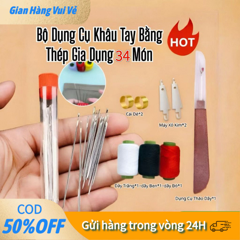 【48h】Bộ kim thêu lỗ lớn 34 món thép bền, kim mắt lớn giảm mỏi mắt, giúp người cao tuổi tự may vá tại nhà.