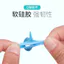 Qianhui Hoạt Hình Silicon Mềm Cá Heo Trẻ Em Viết Bút Trẻ Em Học Sinh Bút Chì Corrector SP77