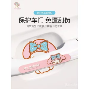 Giai Điệu Cửa Ô Tô Chống Va Chạm Dải Bảo Vệ Cửa Bên Chống Va Chạm Dụng Cụ Tiện Dụng Gương Chiếu Hậu Silicon Chống Trầy Xước Miếng Dán Đa Năng UGJF