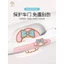 Giai Điệu Cửa Ô Tô Chống Va Chạm Dải Bảo Vệ Cửa Bên Chống Va Chạm Dụng Cụ Tiện Dụng Gương Chiếu Hậu Silicon Chống Trầy Xước Miếng Dán Đa Năng UGJF