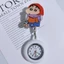 Hoạt Hình Shin-Chan Y Tá Ngực Đồng Hồ Sinh Viên Thi Y Tế Ngực Túi Bác Sĩ Dễ Thương Kéo Đồng Hồ Treo Tường Có Thể Thu Vào Đồng Hồ Bỏ Túi