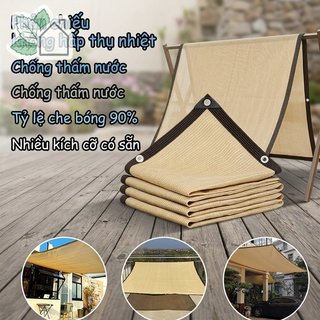 Lưới che nắng ngoài trời Chống nắng HDPE Màn hình riêng tư Ban công Sân vườn Chống tia cực tím Bền