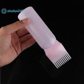 < zhuliye246 > Chai nhuộm tóc 120ML có cọ bôi Salon Chai nhuộm màu tóc Đẹp