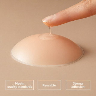 Miếng dán núm vú 『Brelira』 bằng silicon tái sử dụng, có keo dính, chống trượt, vô hình, không đường may, nâng đỡ, không dây đeo, chống mồ hôi, mỏng, không lộ.