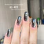 Rượu Vang Đỏ Hạt Thủy Tinh Mắt Mèo Sơn Móng Tay Keo Phổ Biến Màu Trắng Cherries Đỏ Nail Shop Chuyên Dụng