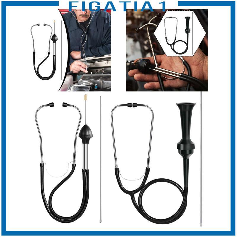 Máy kiểm tra xi lanh động cơ ô tô Máy nghe cơ khí bằng thép không gỉ Thiết bị hiệu suất cao cho bộ sửa chữa xe