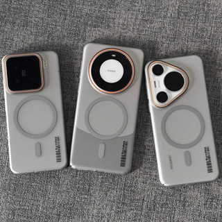 Ốp sạc không dây từ tính, dành cho Huawei Honor 400, 300, 200, 100, 90, Pro 300, Ultra 200Lite, vỏ từ tính sang trọng.