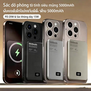 [JLK] Sạc dự phòng từ tính siêu mỏng 5000mAh Pin di động không dây PD20W Sạc nhanh powerbank cho iPhone Samsung Xiaomi