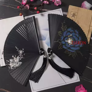 Quạt gấp cổ điển Nhật Bản DARON, Quạt gấp nữ màu đen phong cách, Thời trang Handmade tinh tế Phong cách cổ xưa Quạt tre Trang trí tiệc cưới