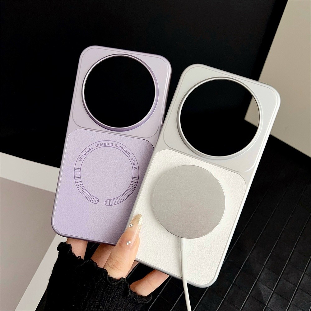 Mimi Changyi Tích Hợp Vòng Từ Tính Siêu Mỏng Vỏ Bảo Vệ PC Dành Cho Xiaomi15Pro 15Ultra 17Ultra Da Cứng Ốp điện thoại