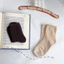 Mùa Thu Đông Tất Trẻ Em Hàn Quốc Màu Trơn Retro Chải Cotton Học Sinh Giữa Ống Bé Trai Bé Gái Tất Bé Trẻ Em Chống Trơn Trượt QPCU