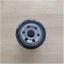 Bộ đồ lọc dầu tự động thay thế 15208AA160 Thích hợp cho Forester / / Legacy / XV /