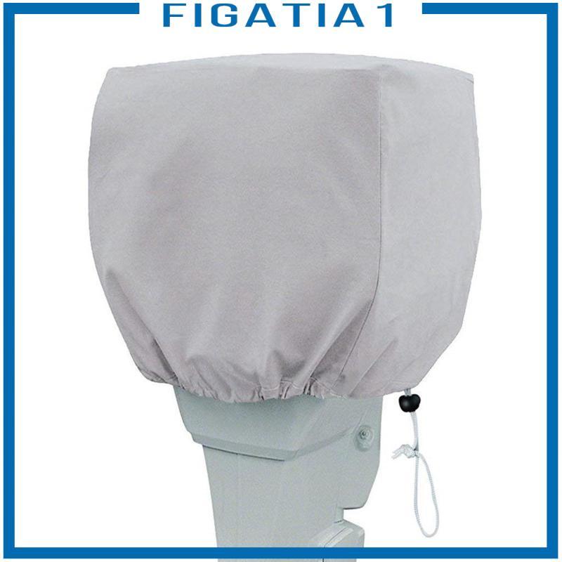 Vỏ động cơ phía ngoài để bảo vệ động cơ thuyền chống bụi và nước