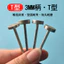 Hình Chữ T Ngọc Khắc Hình Chữ T Đầu Khắc Điện Phẳng Đầu Mài Gió Kim Cương Khí Nén Đầu Mài Thanh Mài Xoay Tập Tin Khuôn Ném ZFVM