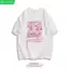 Lonely Rock Anime Hàng Hóa Goto Yili Pochi Sốt cos Áo Thun Cotton Tay Ngắn Mùa Hè Hai Chiều Quần Áo Hợp Thời Trang
