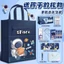 Phi Hành Gia Bé Trai Hướng Dẫn Túi Xách Học Sinh Tiểu Học Túi Đựng Sách Phong Cách Cô Gái Dung Tích Lớn Vải Giá Trị Cao Cấp Túi Hướng Dẫn Học Trung Học Cơ Sở Túi Bảo Quản Đồ Tập Tin