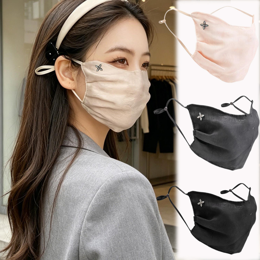 Mặt nạ chống nắng mùa hè Tencel nhẹ mỏng -Skin Thân thiện Làm mát thoáng khí Chống tia cực tím Chống gió Thoải mái khi lái xe ngoài trời Mặt nạ thể thao