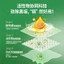 Nước Phòng Tắm Nồi Đáy Lưới Nồi Đáy Cân Đen Thép Không Gỉ Loại Bỏ Nhà Bếp Đen Loại Bỏ Bụi Bẩn Nặng Loại Bỏ Bụi Bẩn 26.5.7