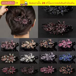 CORALTIDE 1 Chiếc Kim Cương Giả Kẹp Tóc Nữ Thanh Lịch Mỏ Vịt Tóc Phụ Kiện Tóc Mỏ Vịt Kẹp