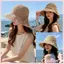 COO Mũ Rơm Nơ Thời Trang Có Chống Nắng Nhẹ Đi Biển Kỳ Nghỉ Mũ Thoáng Khí Nữ Du Lịch Ngoài Trời Sun H
